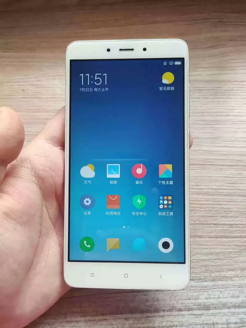 红米note4X手机参数
