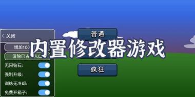 樱之刃无限血量破解版下载