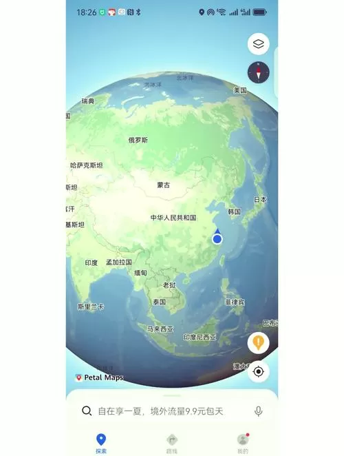 华为Petal地图