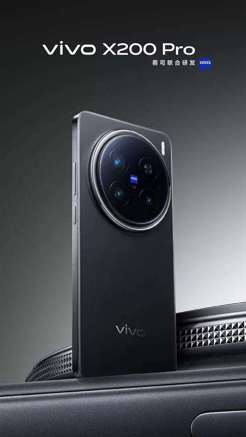 vivo手机后边两个摄像头