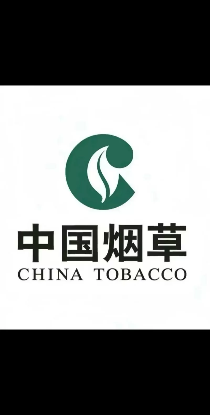 烟悦网手机版下载安装