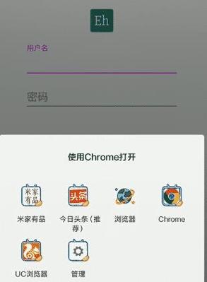 棋软收藏站推特下载
