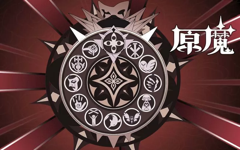 原魔官方版下载