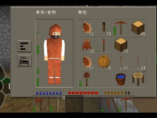 生存战争2连锁挖矿模组双人