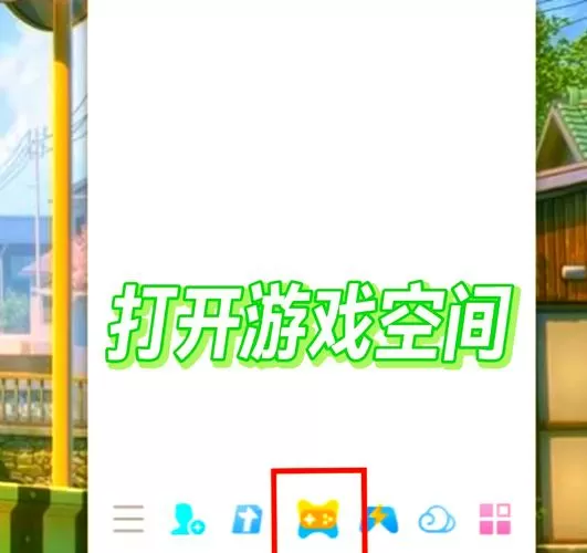 网吧模拟器中文怎么使用