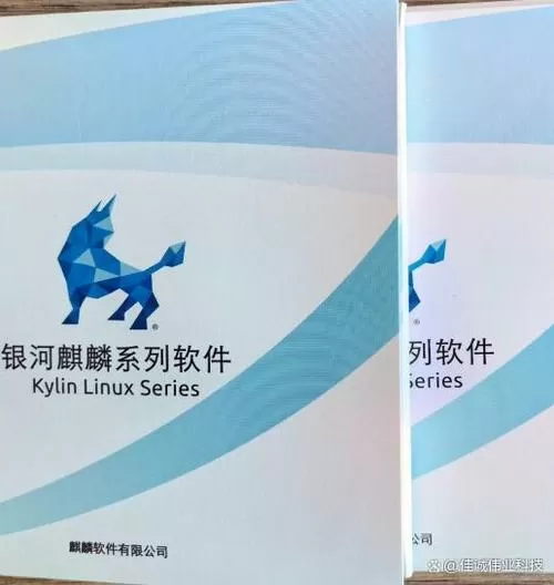 麒麟v10授权密码默认是啥