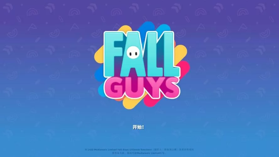 糖豆人辅助菜单