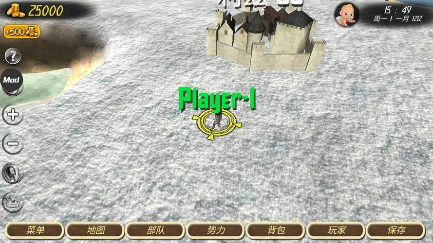 钢铁之躯2无限招兵版和无限金币版