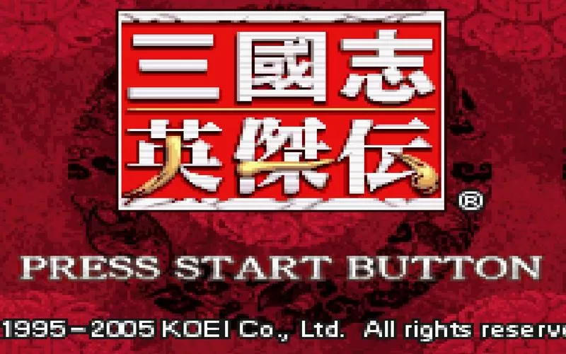switch上的三国志有几部