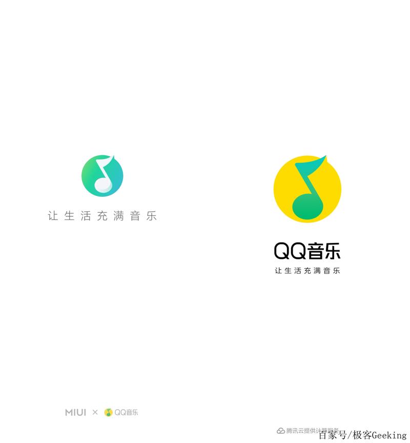 小米音乐qq音乐合作