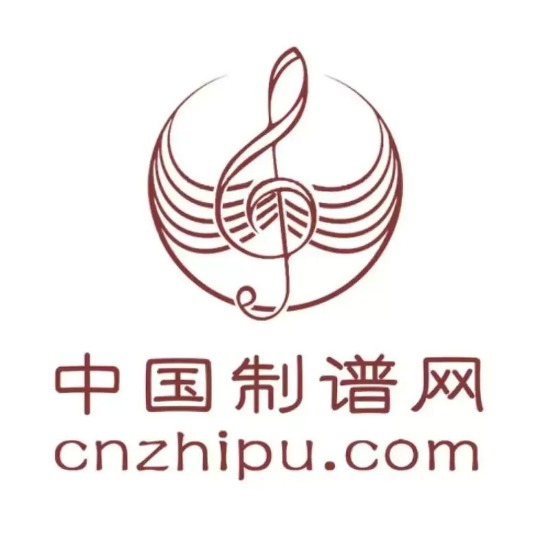 中国乐谱网官网入口豫剧对绣鞋完整版谱子
