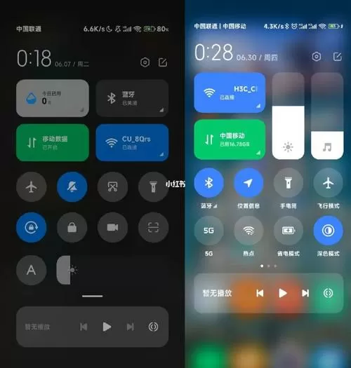 仿小米控制中心中文版下载