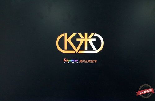 K米B版