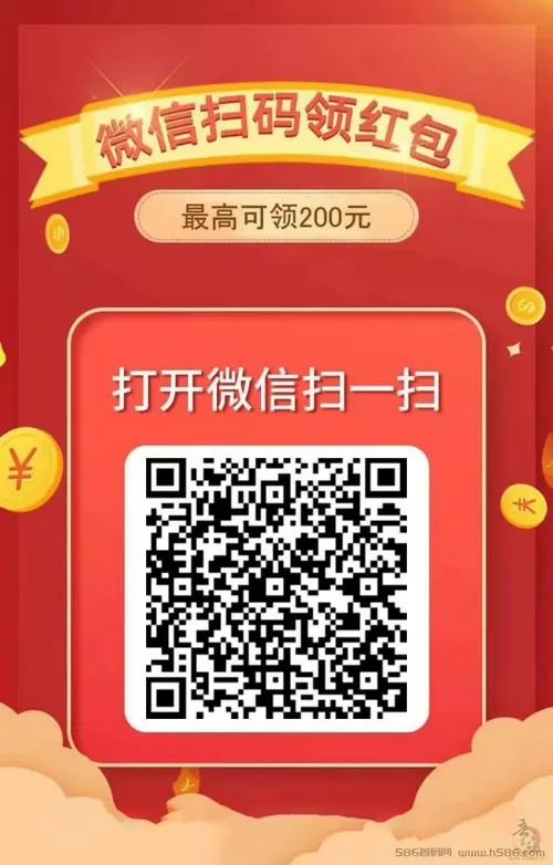 转发文章挣钱的app有元宝