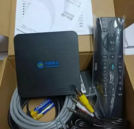 移动机顶盒卡在开机画面图标