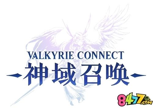 神域召唤破解版内购免费