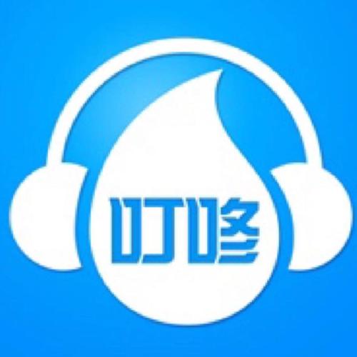 叮咚fm下载安装