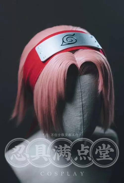 火影忍者木叶战记汉化破解版
