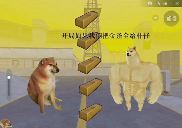 狗狗地铁逃生怎么下载