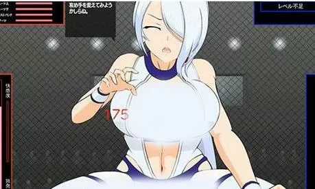 斗技女王赛琳娜汉化完整版