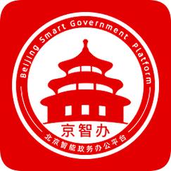 京智