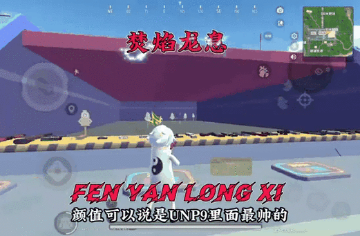 香肠派对无限刷糖果版