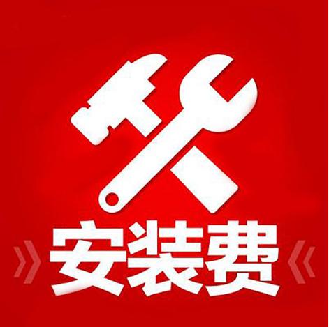 上门安装投影仪人工费