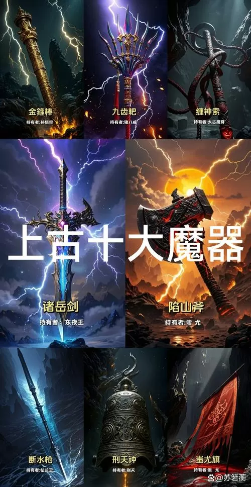 上古卷轴5失落匕首任务在哪接