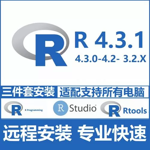 r63网页版打开截图