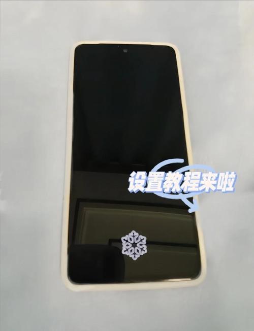 iqoo设备已锁定怎么解锁