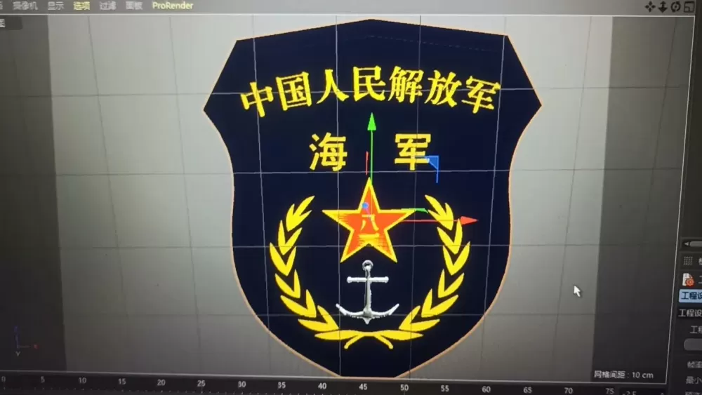 解放军模拟器手机版