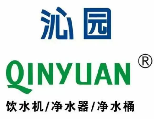 沁园厨下净水器