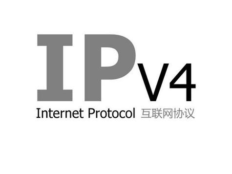 irq中断的入口地址是