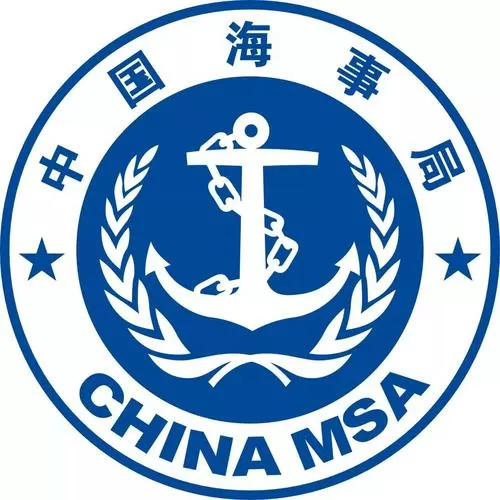最新版中国海事综合服务平台