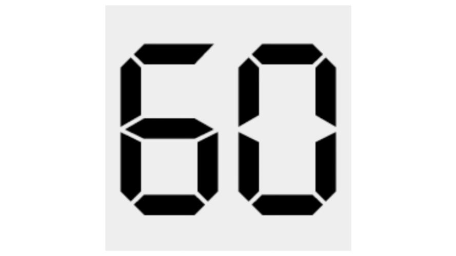 60秒计时器