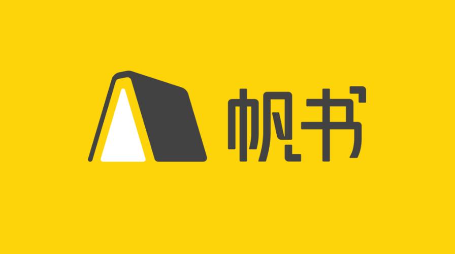 《帆》朗诵原文配音