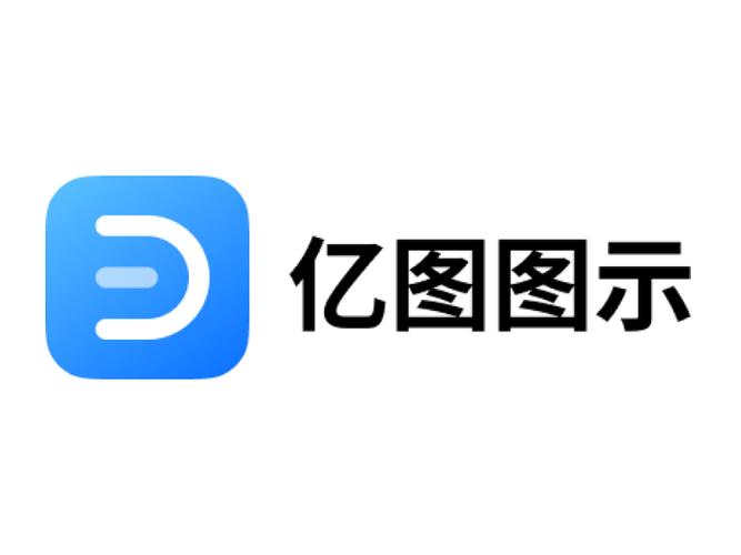 亿图图库官网入口