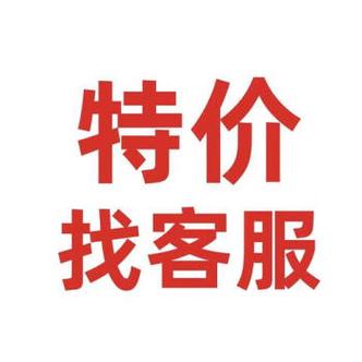 大华客服24小时人工服务热线