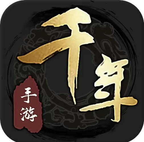 凤凰无双千年手游官网