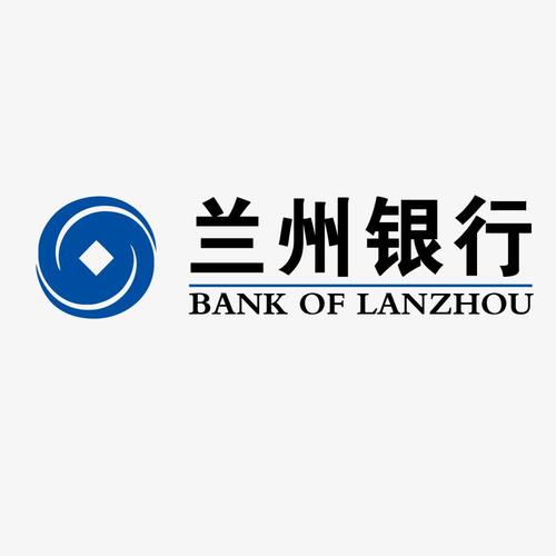 兰州银行网上银行下载安装