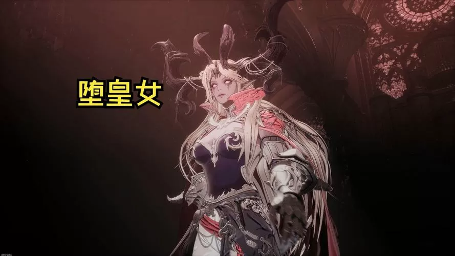 皇女伊莉娜v1.0汉化版攻略