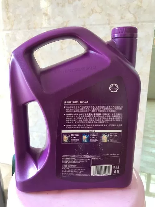 壳牌加油软件哪个省钱