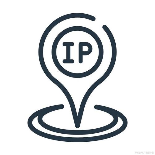 ip地址精确定位