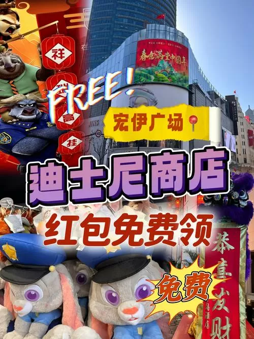 疯狂动物园破解版内购无限动物世界金币版