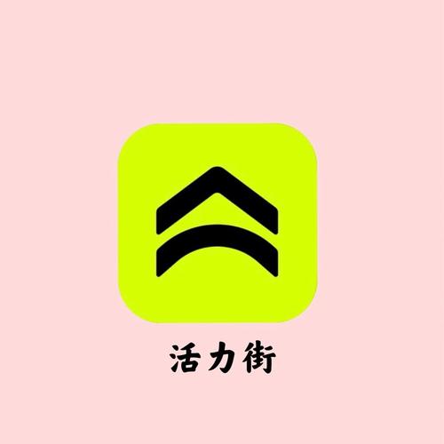 幸福路app官方免费下载