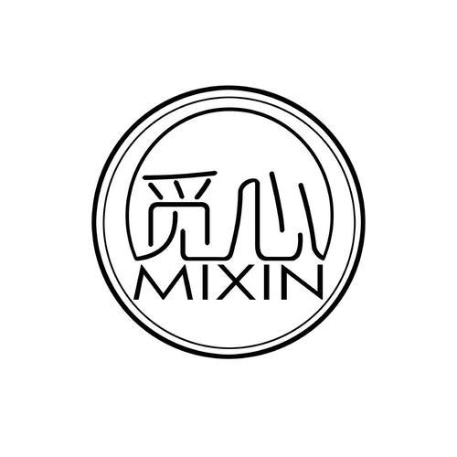 觅心是什么意思