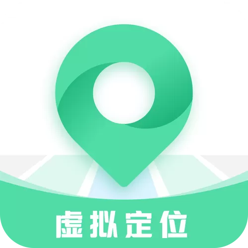 永久免费定位器存在吗
