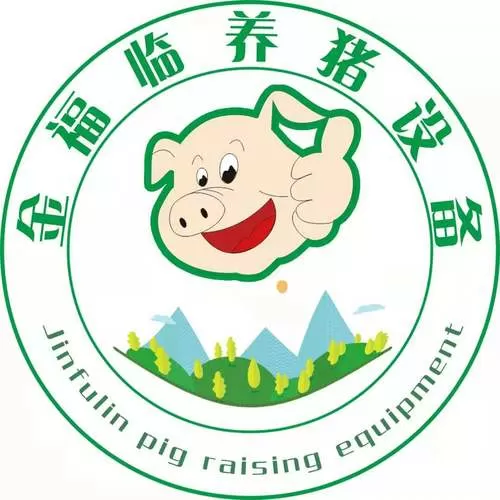 去养猪场工作有出路吗截图