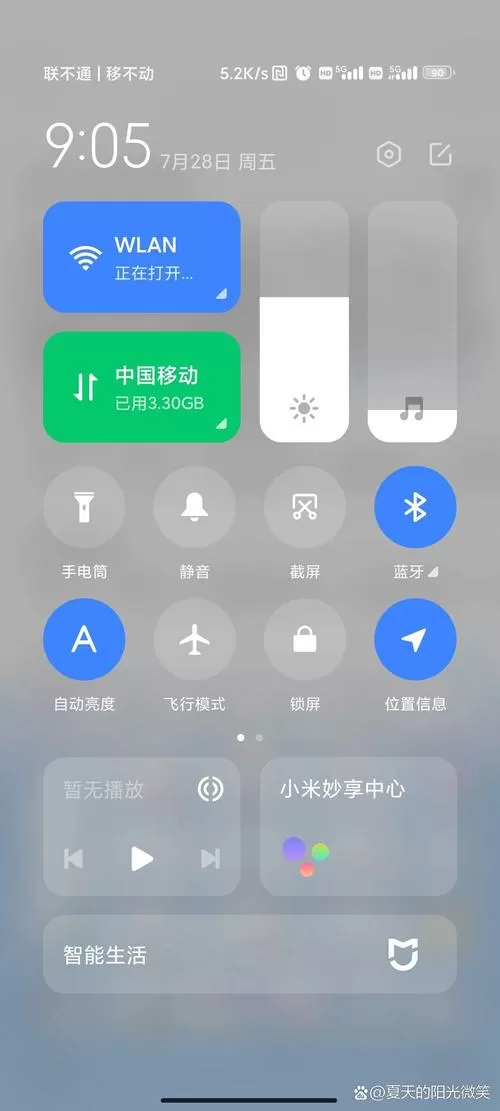 小米智能闹钟无法连接WIFI