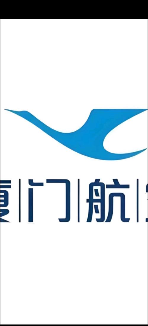 厦门航空官网订机票app